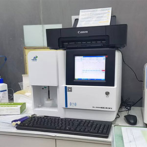 安徽医院成功安装微量元素分析仪