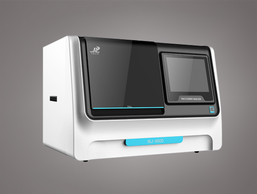 全自动微量元素分析仪WJ-9600D