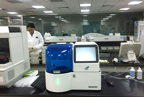 ҽ��΢��Ԫ�زⶨ�ǽ���ţ�����ʺ���Щ�ˣ�