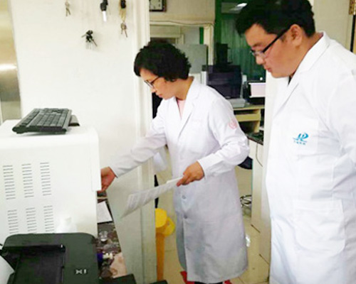 河北妇幼保健院采购九陆全自动微量元素测试仪