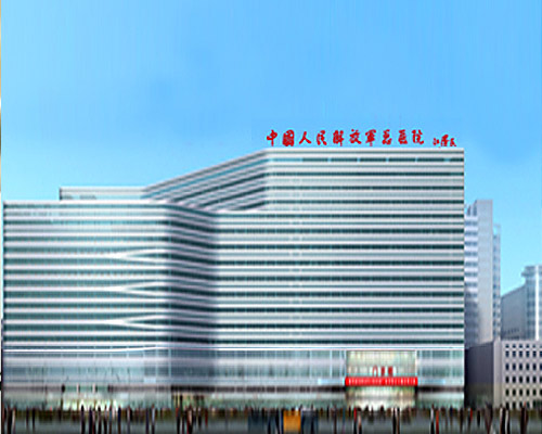 中国人民解放军总医院（301医院）采购全自动微量元素分析仪