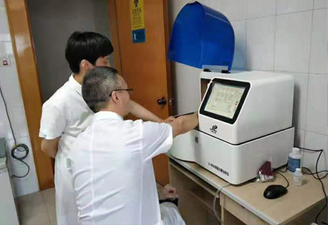 医用微量元素分析仪检测人体内正常值