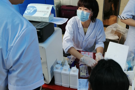 ����ҽ��΢��Ԫ�ط����Ǿ�½�����Ʒ������