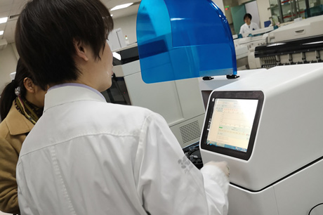 微量元素检查仪器 微量元素检查仪器